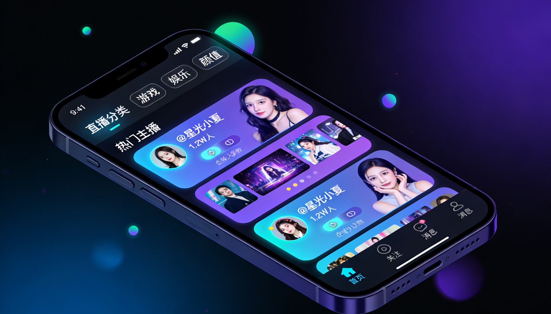 StreamVibe App